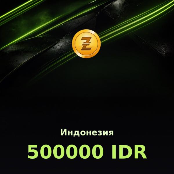 Купить подарочную карту Razer Gold 500000 IDR (Индонезия)