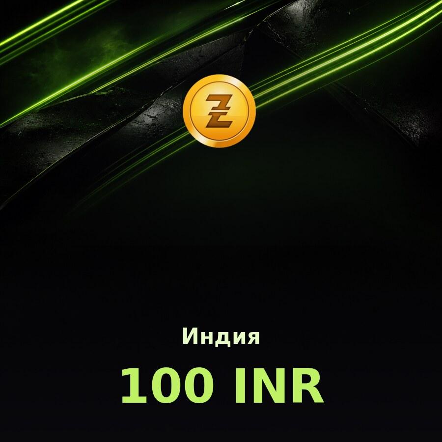 Купить подарочную карту Razer Gold 100 INR (Индия)
