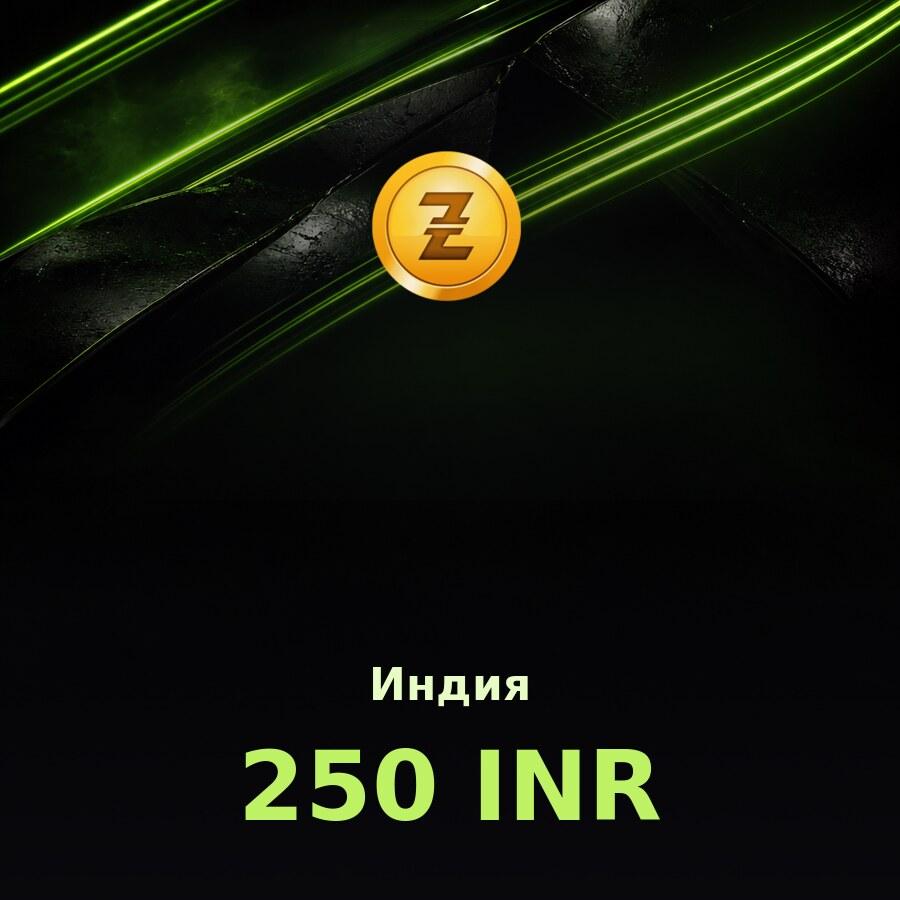 Купить подарочную карту Razer Gold 250 INR (Индия)