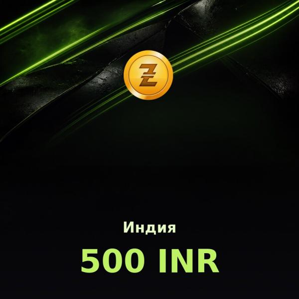 Купить подарочную карту Razer Gold 500 INR (Индия)