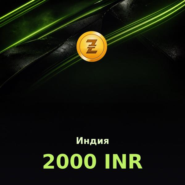 Купить подарочную карту Razer Gold 2000 INR (Индия)