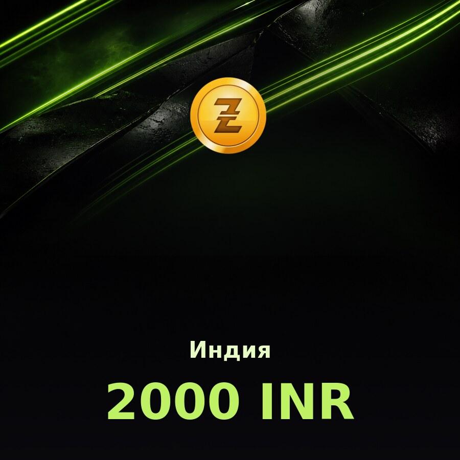 Купить подарочную карту Razer Gold 2000 INR (Индия)