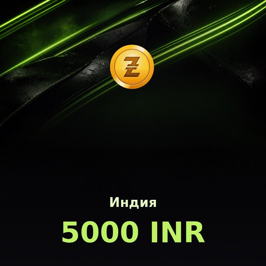Купить подарочную карту Razer Gold 5000 INR (Индия)