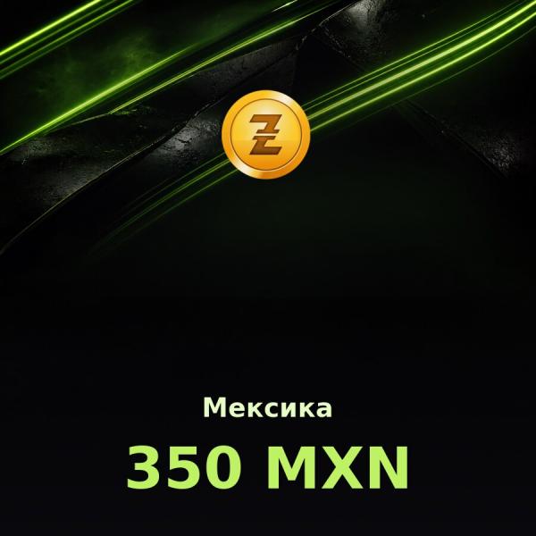 Купить подарочную карту Razer Gold 350 MXN (Мексика)