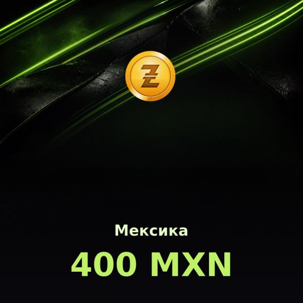 Купить подарочную карту Razer Gold 400 MXN (Мексика)