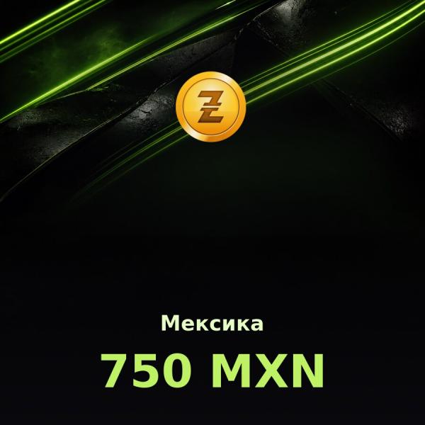Купить подарочную карту Razer Gold 750 MXN (Мексика)