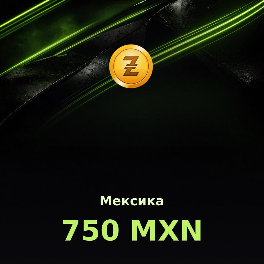 Купить подарочную карту Razer Gold 750 MXN (Мексика)