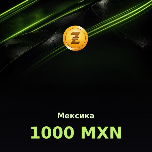 Купить подарочную карту Razer Gold 1000 MXN (Мексика)
