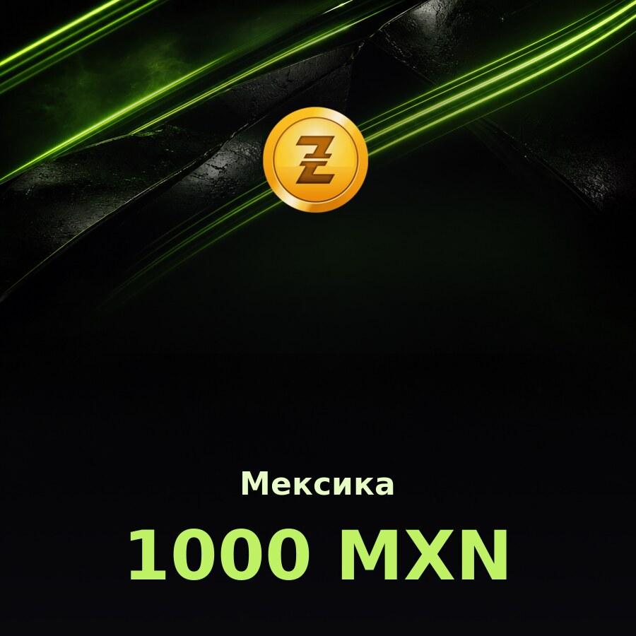 Купить подарочную карту Razer Gold 1000 MXN (Мексика)