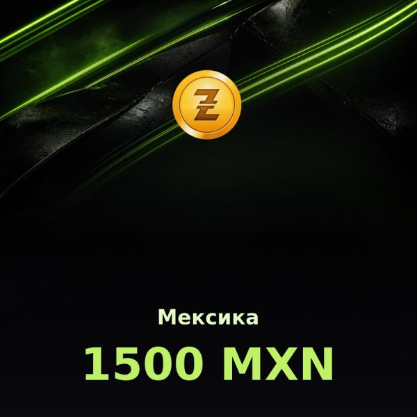 Купить подарочную карту Razer Gold 1500 MXN (Мексика)