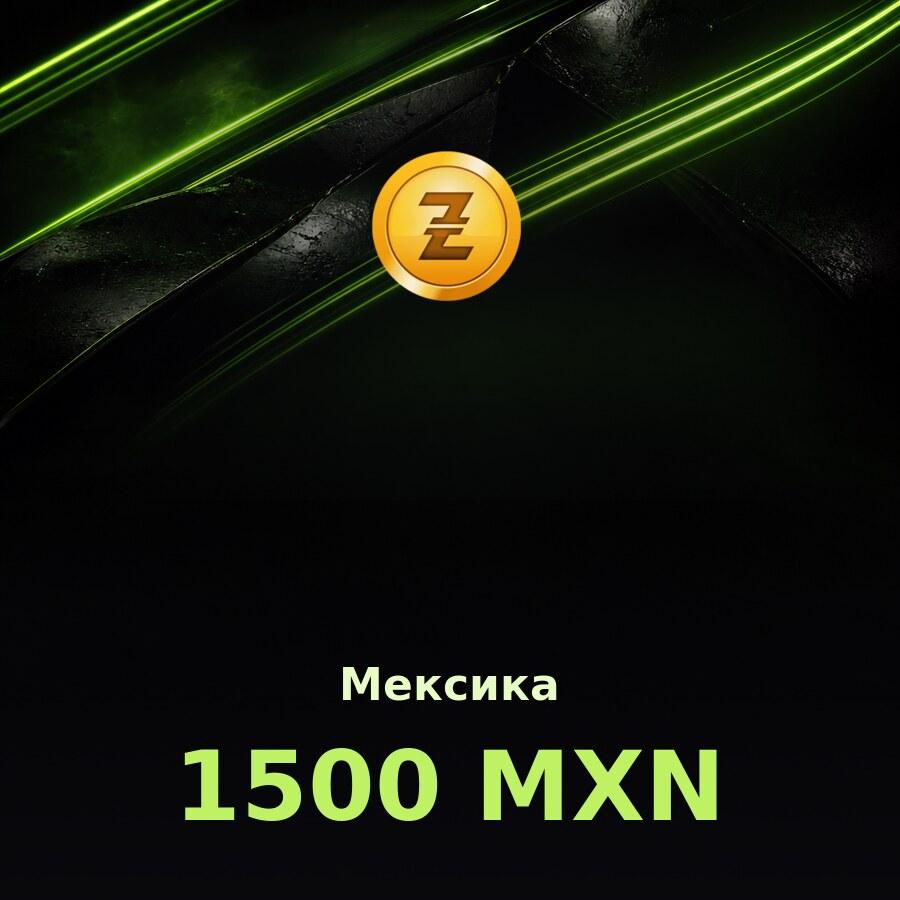 Купить подарочную карту Razer Gold 1500 MXN (Мексика)