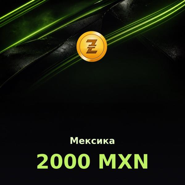 Купить подарочную карту Razer Gold 2000 MXN (Мексика)