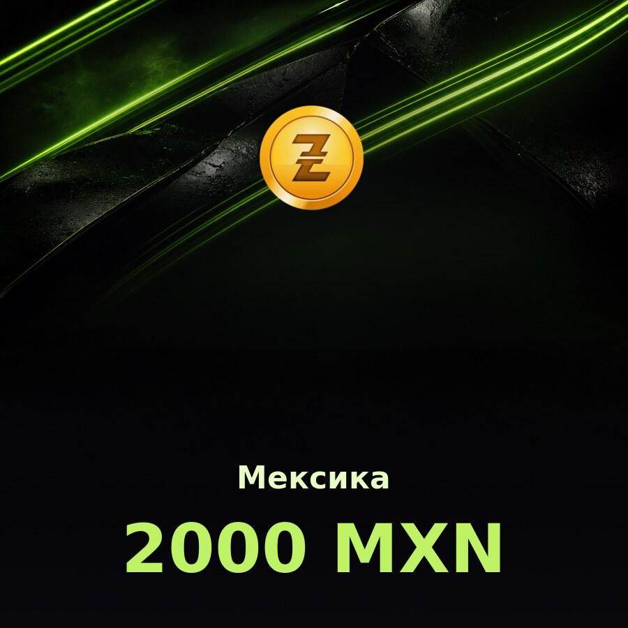 Купить подарочную карту Razer Gold 2000 MXN (Мексика)
