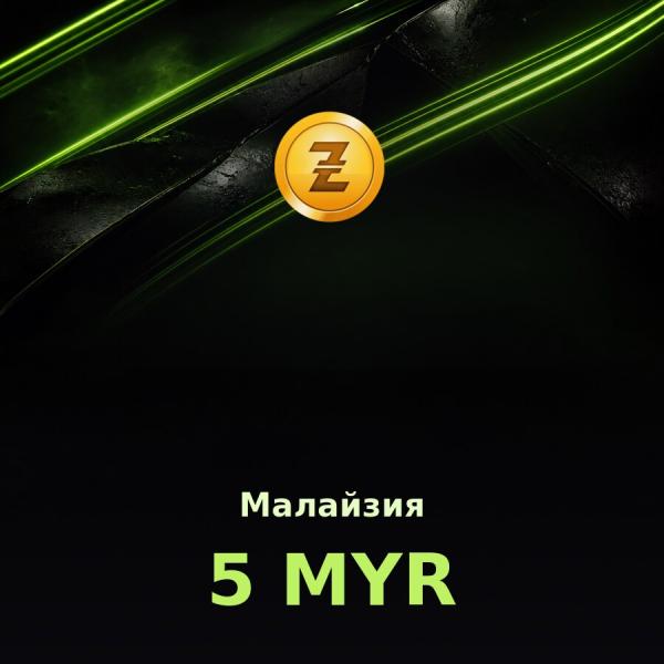 Купить подарочную карту Razer Gold 5 MYR (Малайзия)