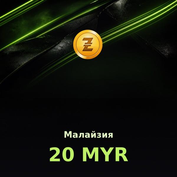 Купить подарочную карту Razer Gold 20 MYR (Малайзия)