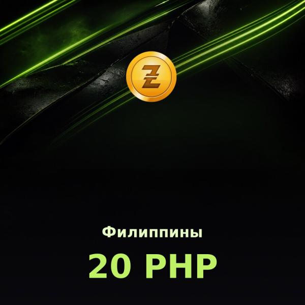 Купить подарочную карту Razer Gold 20 PHP (Филиппины)