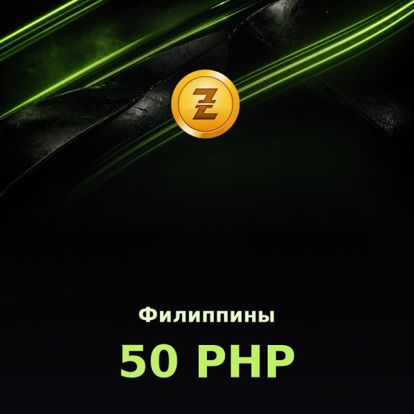 Купить подарочную карту Razer Gold 50 PHP (Филиппины)