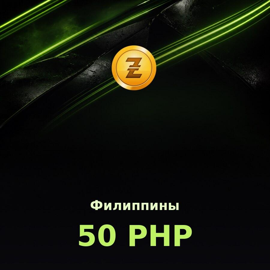 Купить подарочную карту Razer Gold 50 PHP (Филиппины)