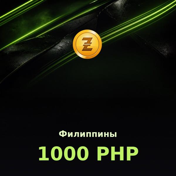 Купить подарочную карту Razer Gold 1000 PHP (Филиппины)