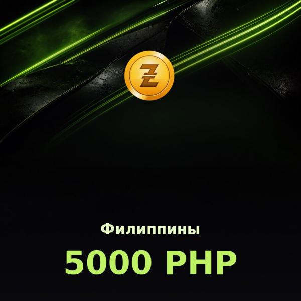 Купить подарочную карту Razer Gold 5000 PHP (Филиппины)