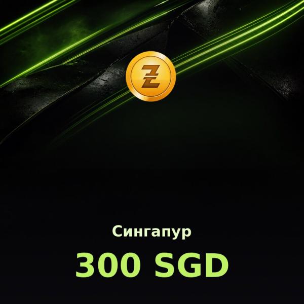 Купить подарочную карту Razer Gold 300 SGD (Сингапур)