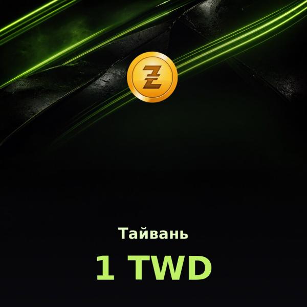 Купить подарочную карту Razer Gold 1 TWD (Тайвань)