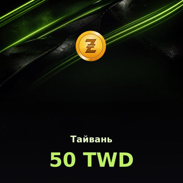 Купить подарочную карту Razer Gold 50 TWD (Тайвань)