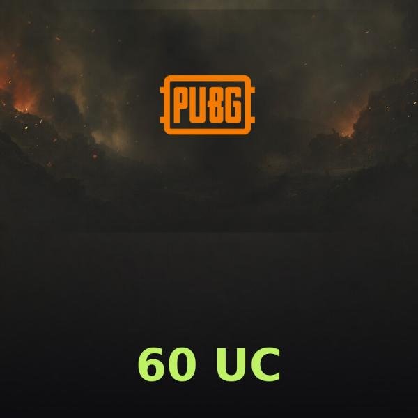 Пополнение PUBG Mobile: 60 UC по ID