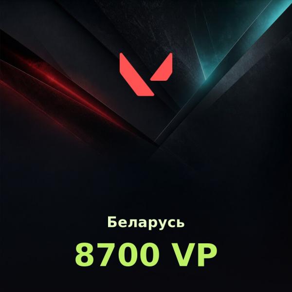 Подарочная карта Valorant 8700 VP (Беларусь)