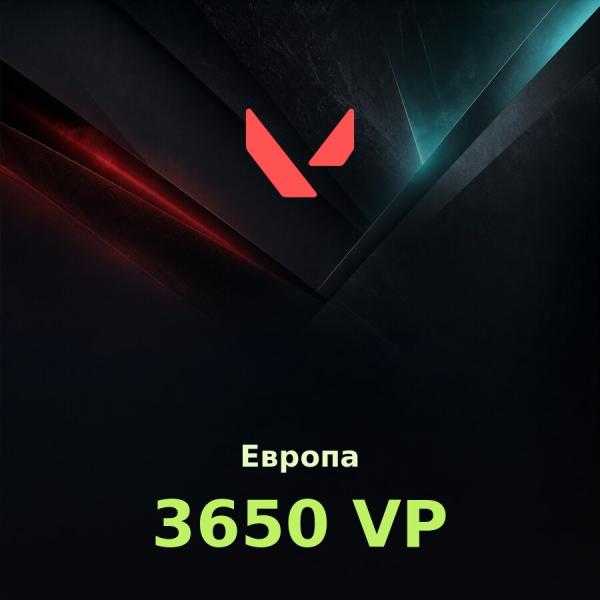 Подарочная карта Valorant 3650 VP (Европа)