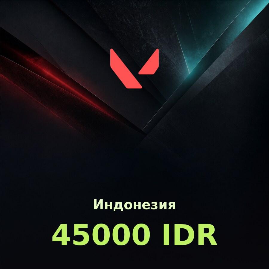 Подарочная карта Valorant 45000 IDR (Индонезия)