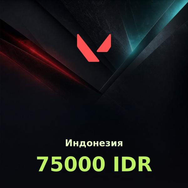 Подарочная карта Valorant 75000 IDR (Индонезия)