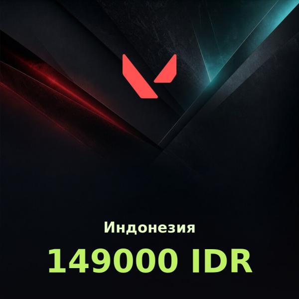 Подарочная карта Valorant 149000 IDR (Индонезия)