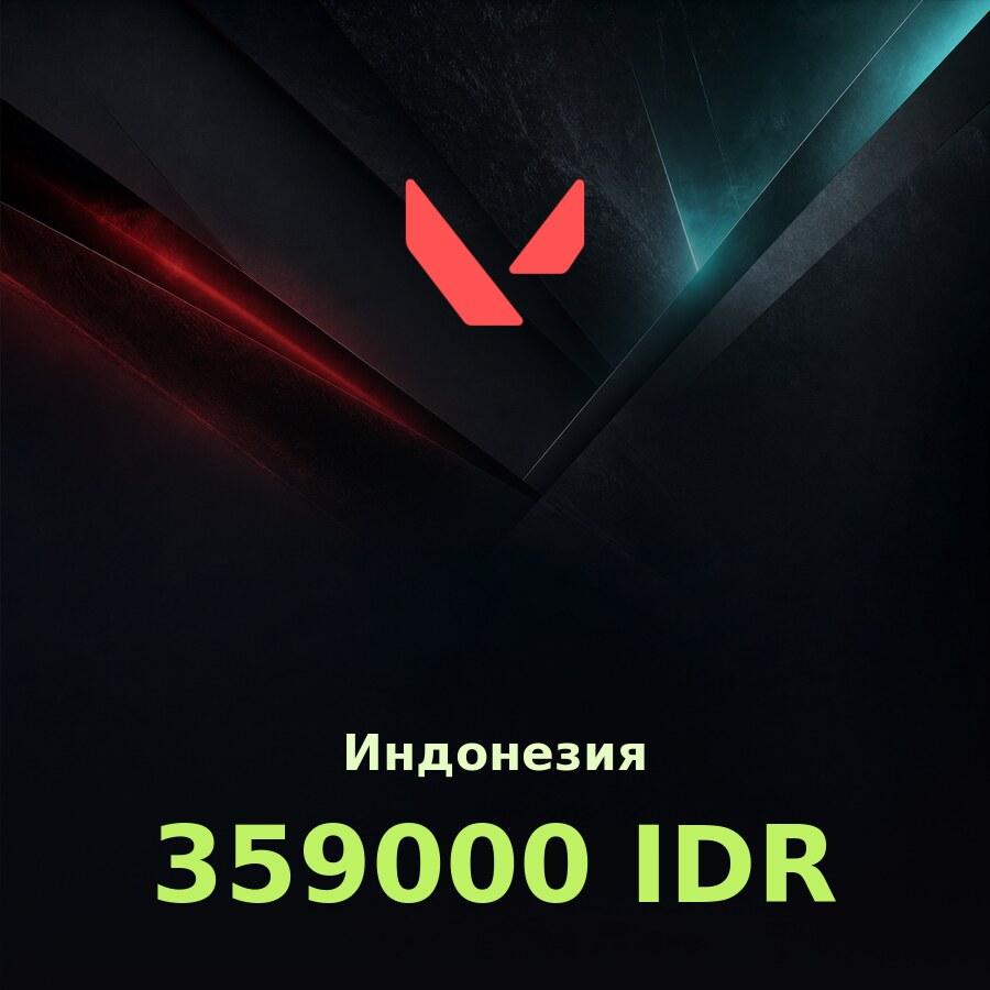 Подарочная карта Valorant 359000 IDR (Индонезия)
