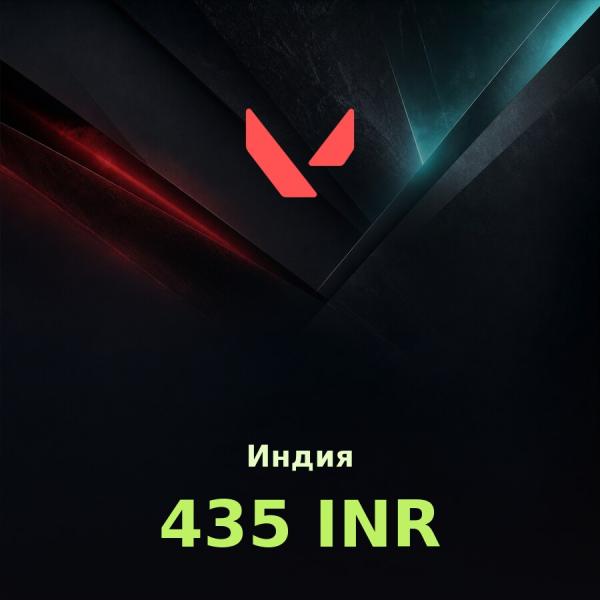 Подарочная карта Valorant 435 INR (Индия)