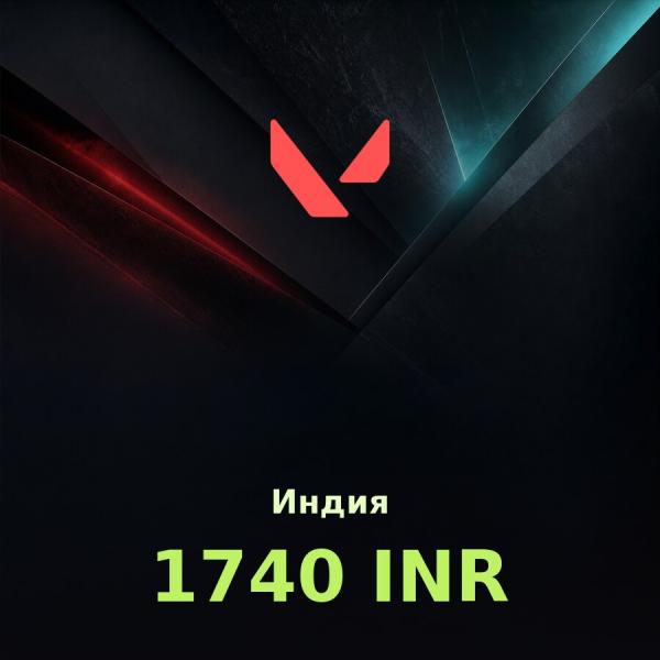Подарочная карта Valorant 1740 INR (Индия)