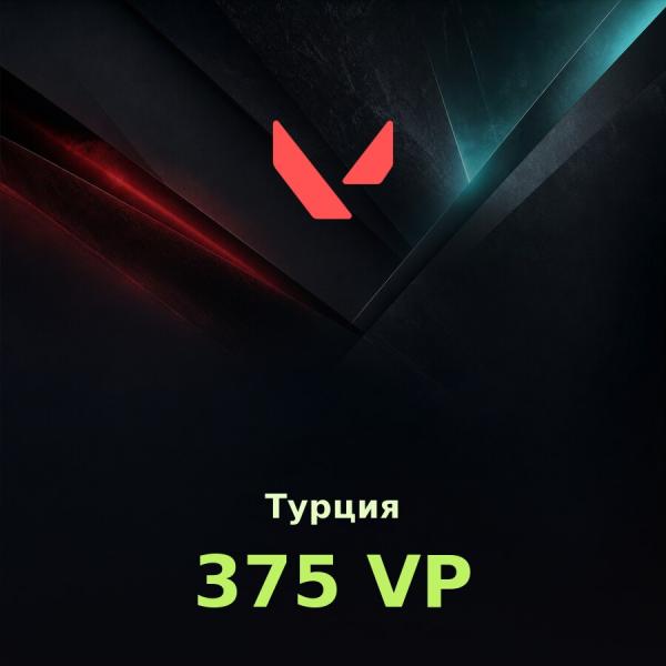 Подарочная карта Valorant 375 VP (Турция)
