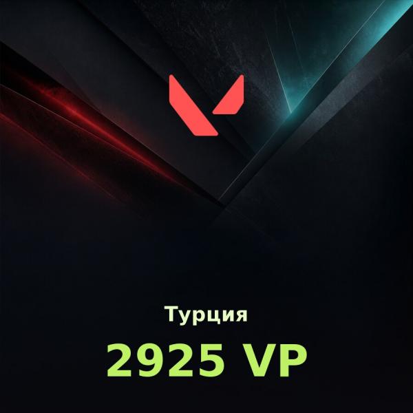 Подарочная карта Valorant 2925 VP (Турция)