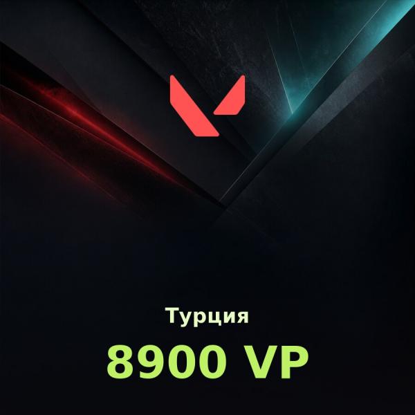 Подарочная карта Valorant 8900 VP (Турция)
