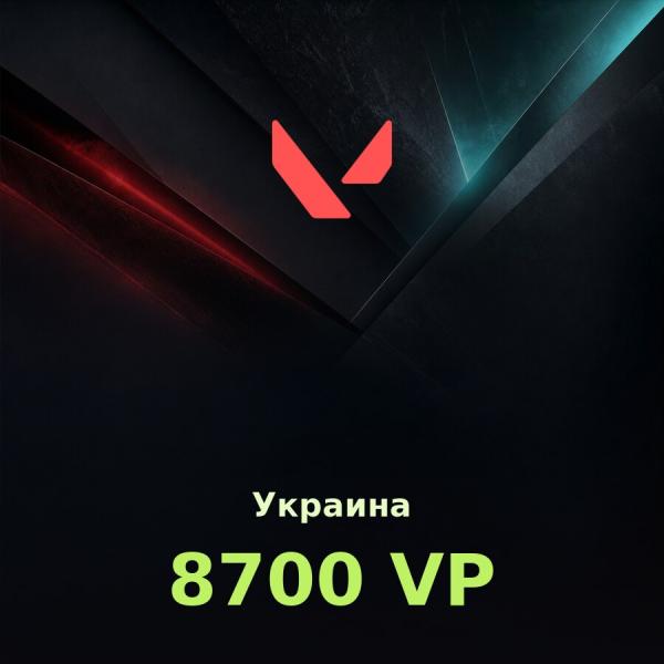 Подарочная карта Valorant 8700 VP (Украина)