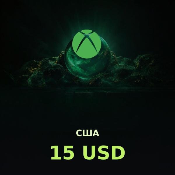 Купить подарочную карту Xbox 15 $ — быстрое и удобное пополнение аккаунта в регионе США.