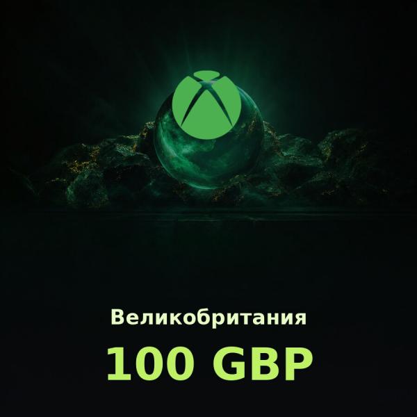 Купить подарочную карту Xbox 100 GBP — пополнение аккаунта в Великобритании быстро и недорого.