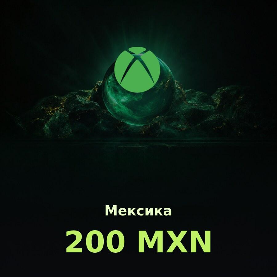 Купить подарочную карту Xbox 200 MXN для аккаунта в регионе Мексика