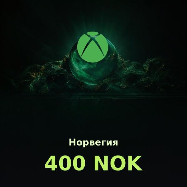 Купить подарочную карту Xbox 400 NOK для аккаунта в регионе Норвегия