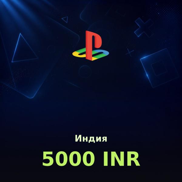 Подарочная карта PSN 5000 INR (Индия)