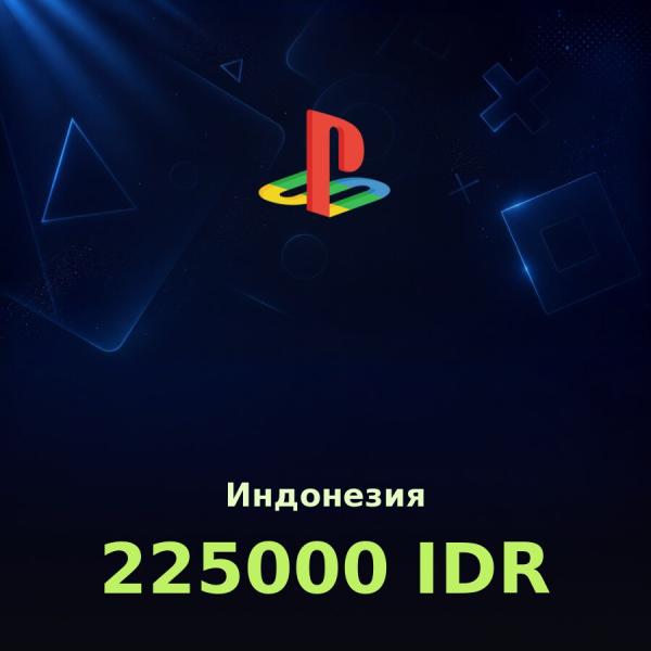 Подарочная карта PSN 225000 IDR (Индонезия)