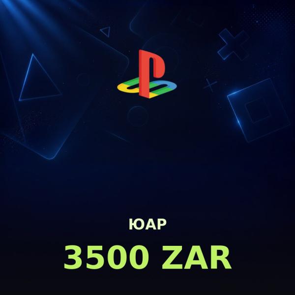 Подарочная карта PSN 3500 ZAR (ЮАР)