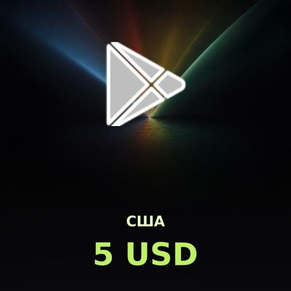Подарочная карта Google Play 5 USD (США)