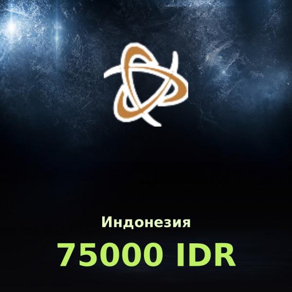 Подарочная карта Battle.net 75000 IDR (Индонезия)