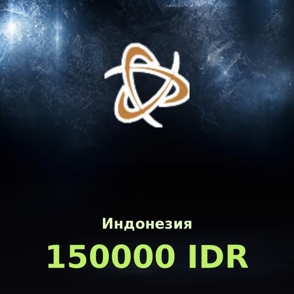 Подарочная карта Battle.net 150000 IDR (Индонезия)